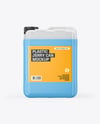 Transparent Plastic 5L Jerrycan Mockup