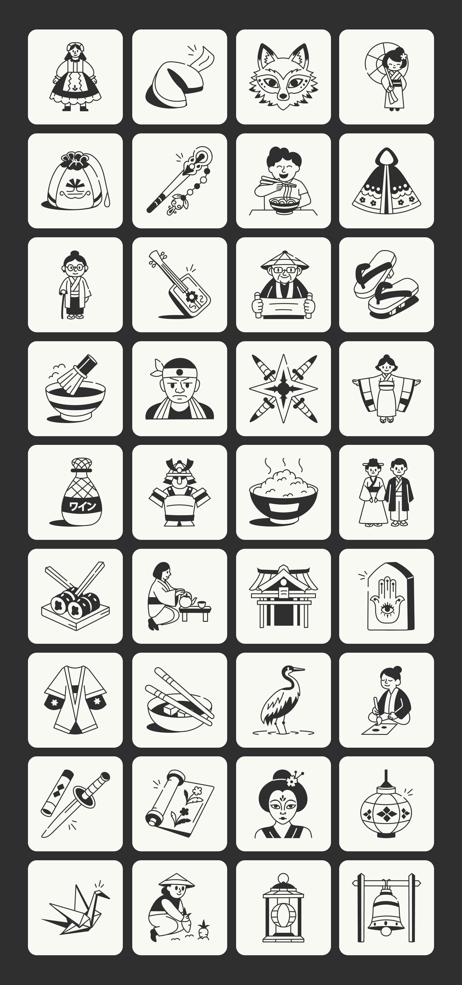 Japanese Drawing Illustration