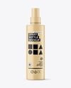 Matte Spray Bottle Mockup