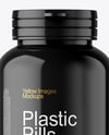 Glossy Pills Bottle Mockup