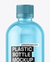 Clear Cosmetic Bottle Mockup
