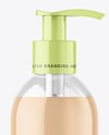 Clear Cosmetic Bottle with Pump Mockup