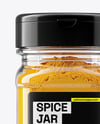 Square Spice Jar with Turmeric Mockup