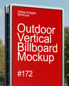 Outdoor Vertical Billboard Mockup