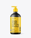 Matte Bottle with Pump Mockup