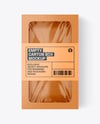 Empty Kraft Box Mockup