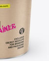 Matte Metallic Bucket Mockup