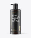 Plastic Cosmetic Bottles with Pump Cap Mockup