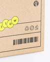 Kraft Paper Box Mockup