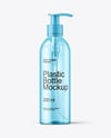 Clear Cosmetic Bottle with Pump Mockup