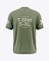 T-Shirt Mockup - Back View