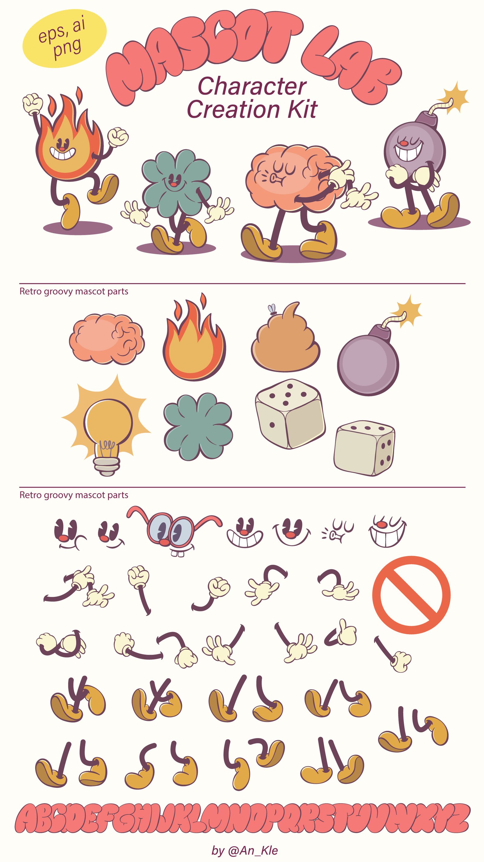 Retro Groovy Character Creator