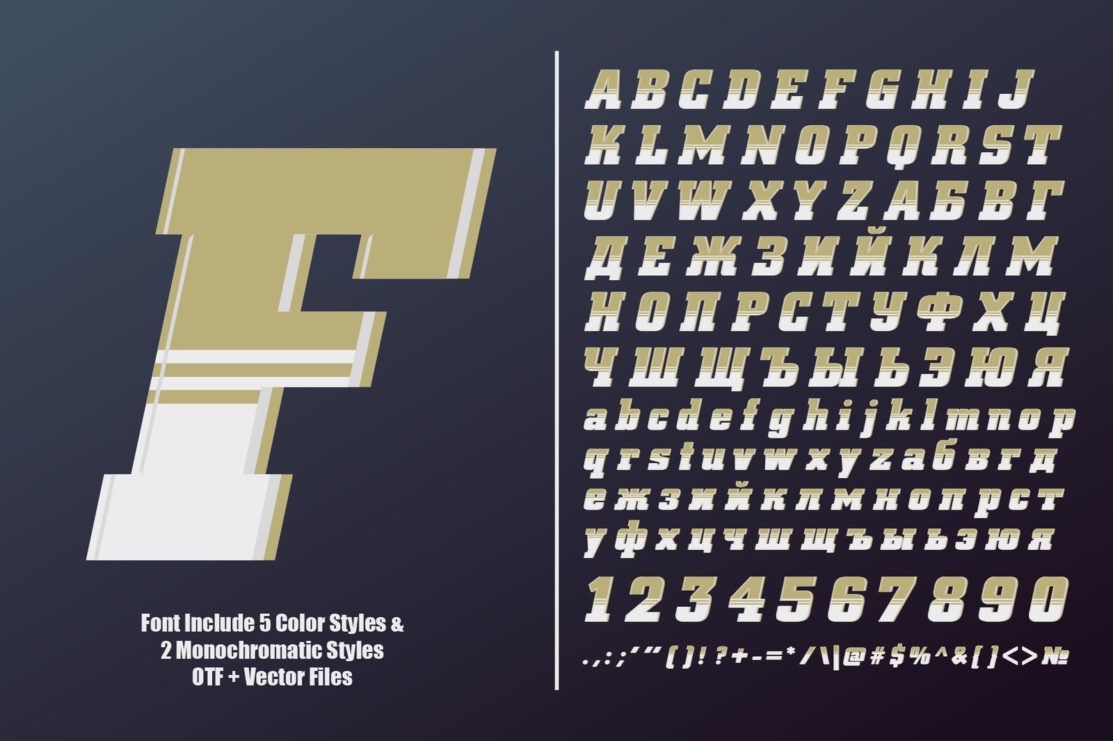 OTF color font - Fargo