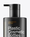 Plastic Cosmetic Bottles with Pump Cap Mockup