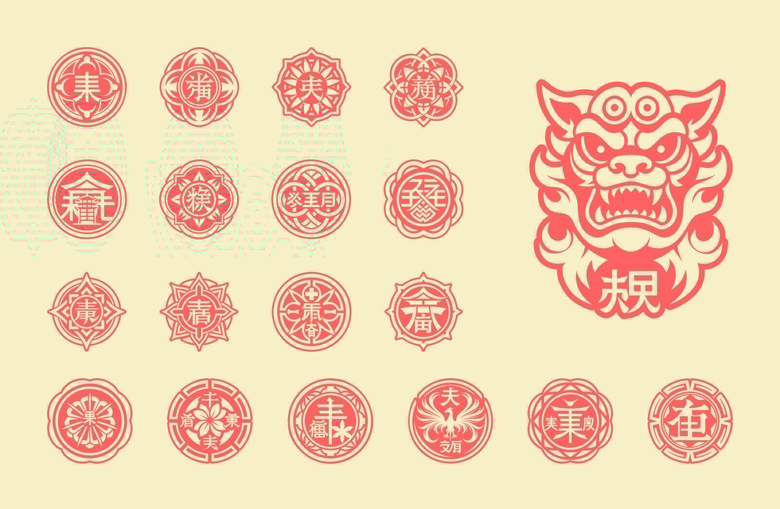 Japanese Kanji Symbols