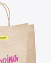 Kraft Paper Bag Mockup