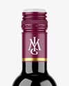 250ml Amber Bottle with Red Wine Mockup