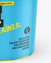 Metallized Plastic Bucket Mockup