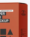 Amber Foam Pump Bottle with Box Mockup