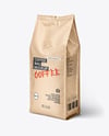 Kraft Paper Coffee Bag Mockup