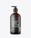 16oz Amber Bottle with Pump Mockup