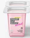 Glossy Plastic Yoghurt Cups Mockup