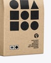 Kraft Paper Bag Mockup