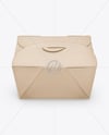 Kraft Paper Box Mockup