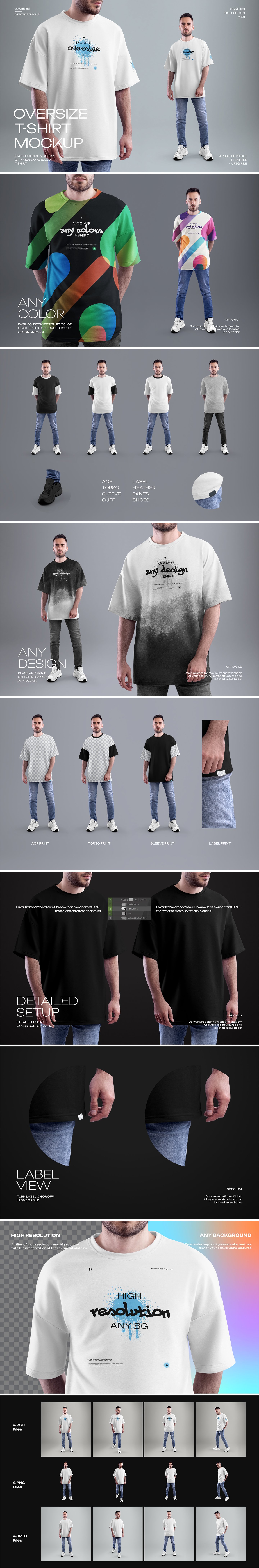 4 Oversized Men&#039;s T-Shirt Mockups. vol.02