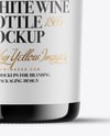 Amber Glass White Wine Bottle Mockup