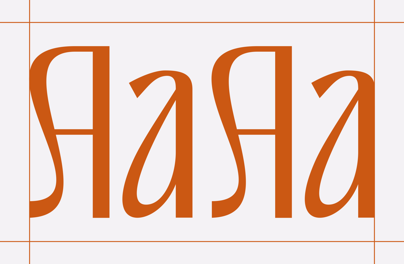 Doaibu Font