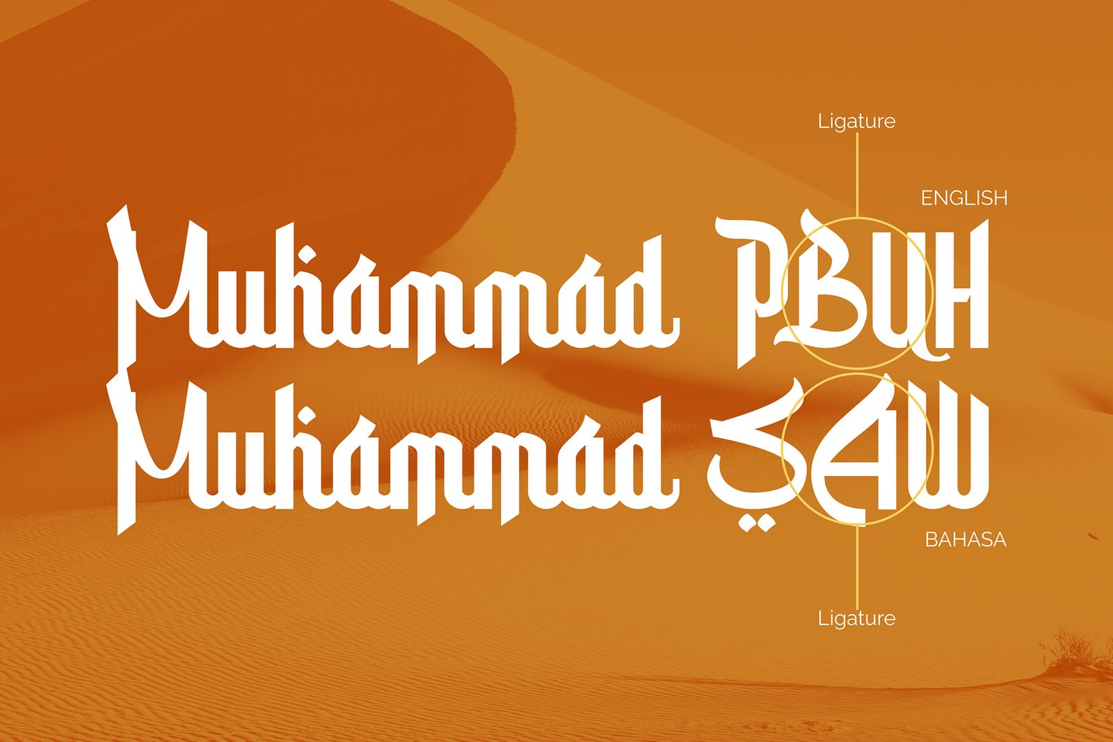 Hamzah Font