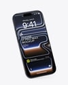 iPhone 17 Pro Max Mockup