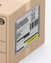 Cardboard Box Mockup – High Angle Side View