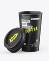 Paper Coffee Cup with Lid Mockup