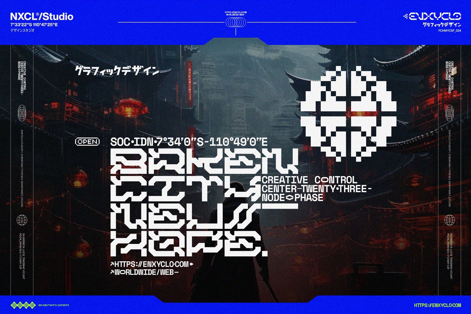 NCL GRAXEBEOSA FONT FAMILY - CYBERPUNK FUTURISTIC MECHA FONT