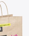 Kraft Paper Shopping Bag Mockup