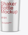 Glossy Shaker Bottle Mockup