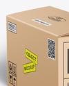 Paper Box Mockup