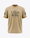 T-Shirt Mockup - Front View