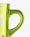 Metallic Mug Mockup