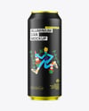 500ml Matte Aluminium Drink Can Mockup