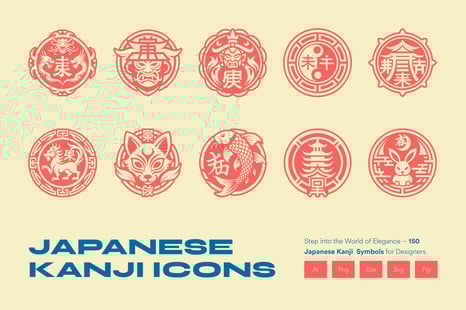 Japanese Kanji Symbols - Eternal symbol icon