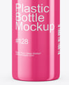 Glossy Cosmetic Bottle Mockup