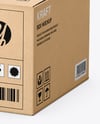 Kraft Box Mockup