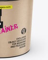 Matte Plastic Bucket with Handle Mockup