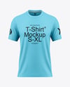 T-Shirt Mockup - Front View