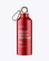 Aluminum Water Bottle Mockup