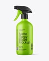 16oz Matte Spray Bottle Mockup