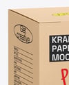 Kraft Paper Box Mockup – Half Side View